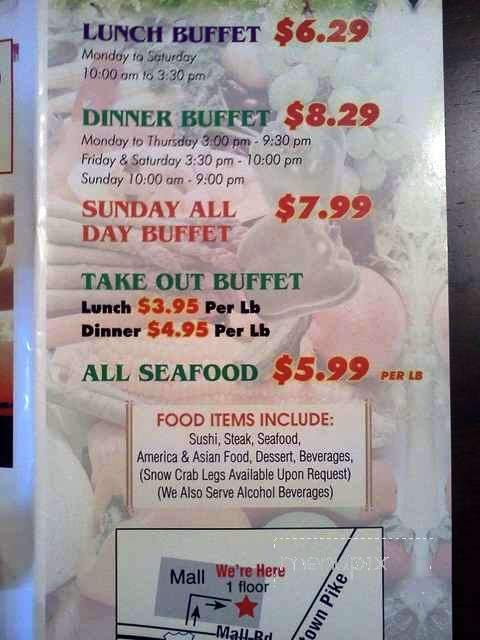 /380029744/Mandarin-Palace-Buffet-and-Grill-Knoxville-TN - Knoxville, TN