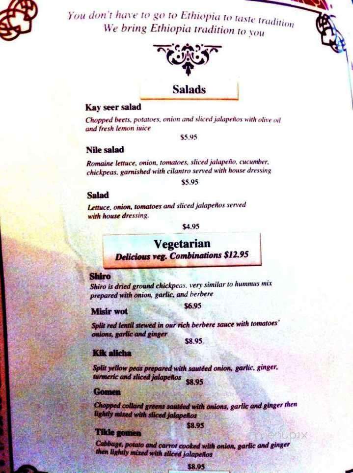 Nile Restaurant - Rochester, MN menu_pic