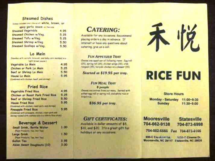 Rice Fun Restaurant - Mooresville, NC menu_pic