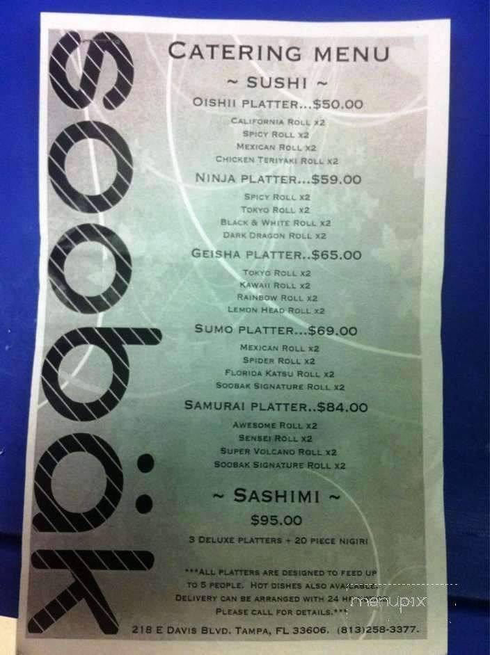 Soobak - Tampa, FL menu_pic