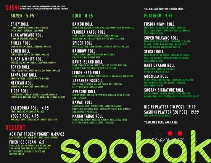 Soobak - Tampa, FL menu_pic