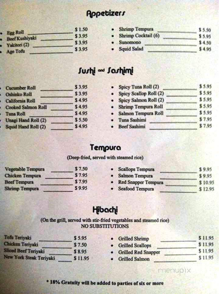 Mr Tokyo Inc - Albuquerque, NM menu_pic