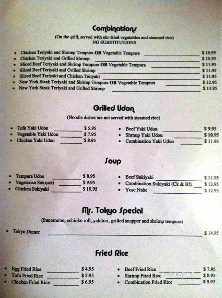 Mr Tokyo Inc - Albuquerque, NM menu_pic