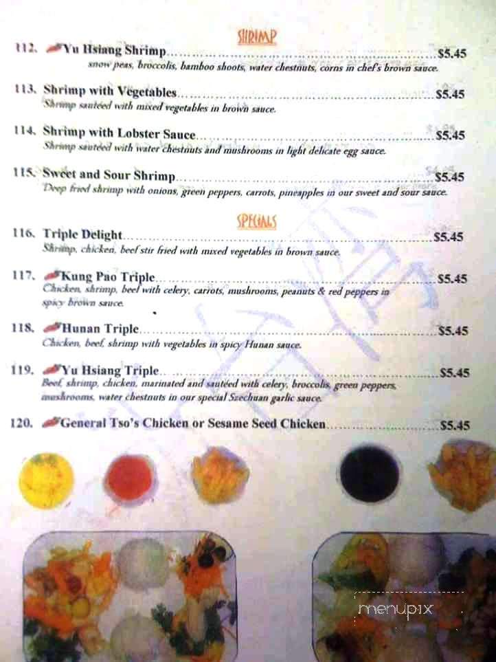 New Taiwan Restaurant - Grandview, MO menu_pic
