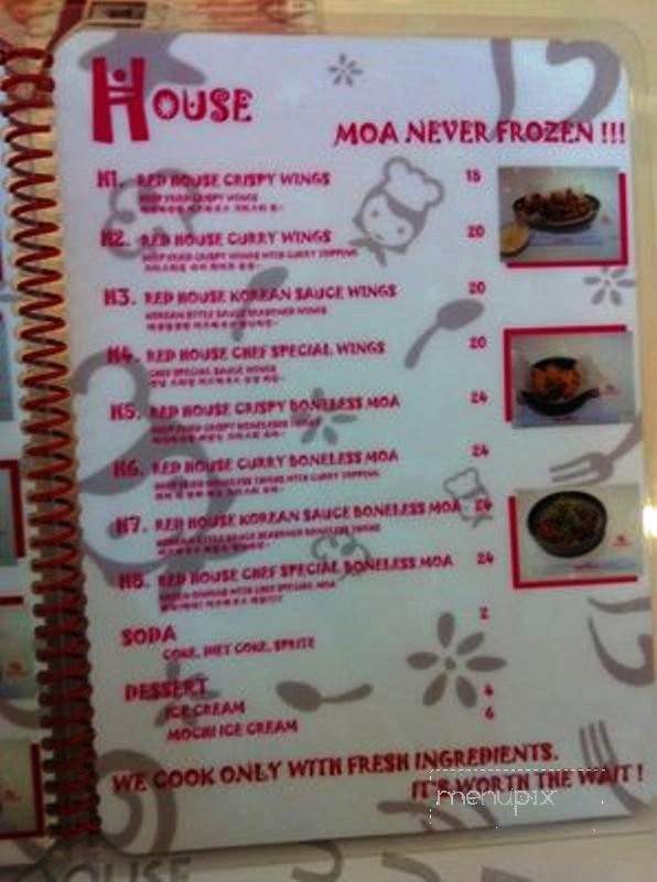 Red House In Honolulu - Honolulu, HI menu_pic