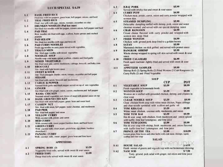 Thai Siam - Daleville, AL menu_pic