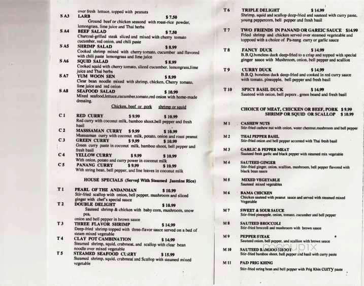 Thai Siam - Daleville, AL menu_pic