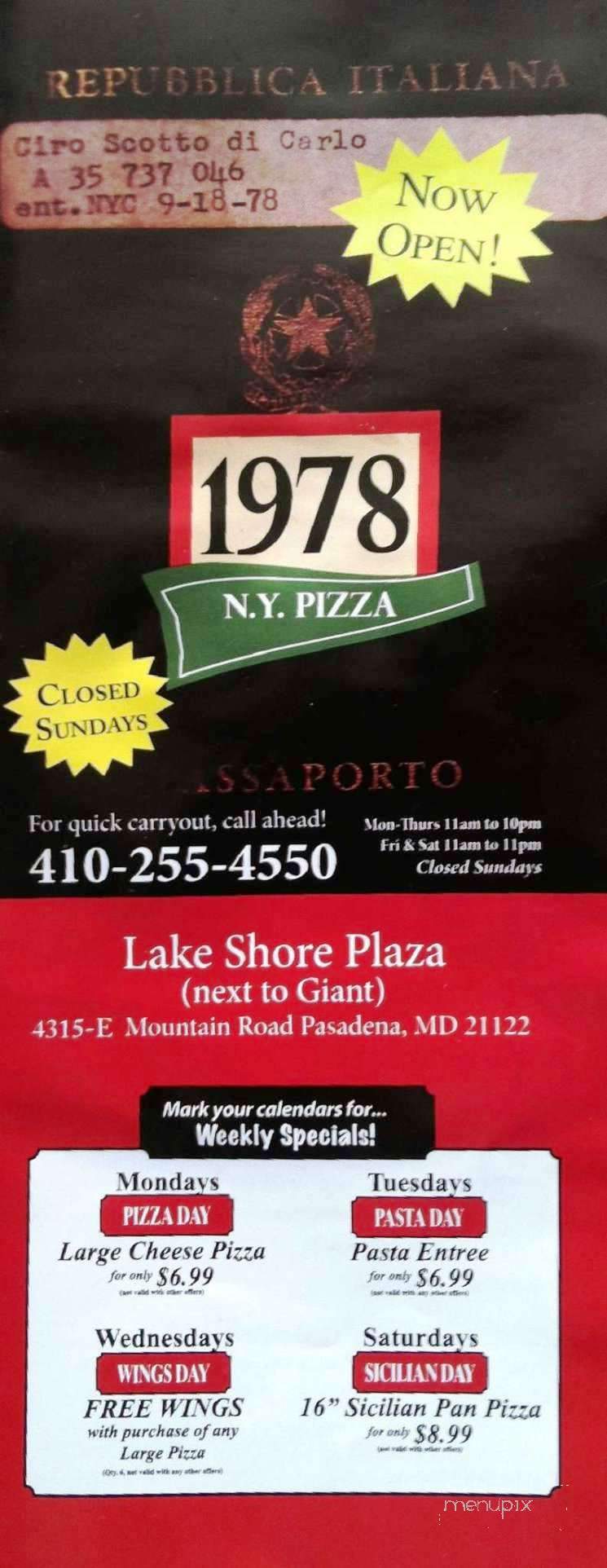 /380144226/1978-New-York-Pizza-Menu-Pasadena-MD - Pasadena, MD