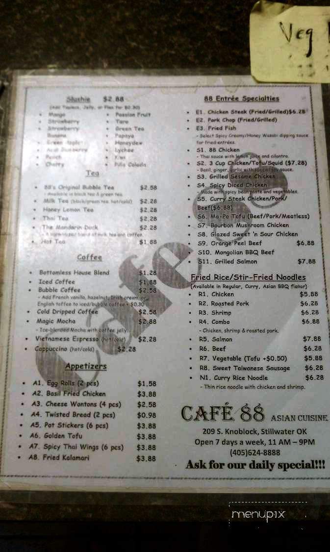 Cafe 88 - Stillwater, OK menu_pic