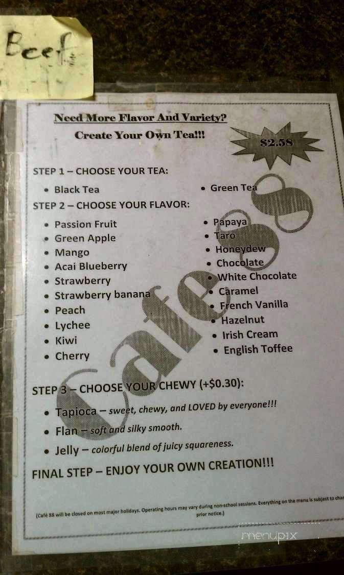 Cafe 88 - Stillwater, OK menu_pic