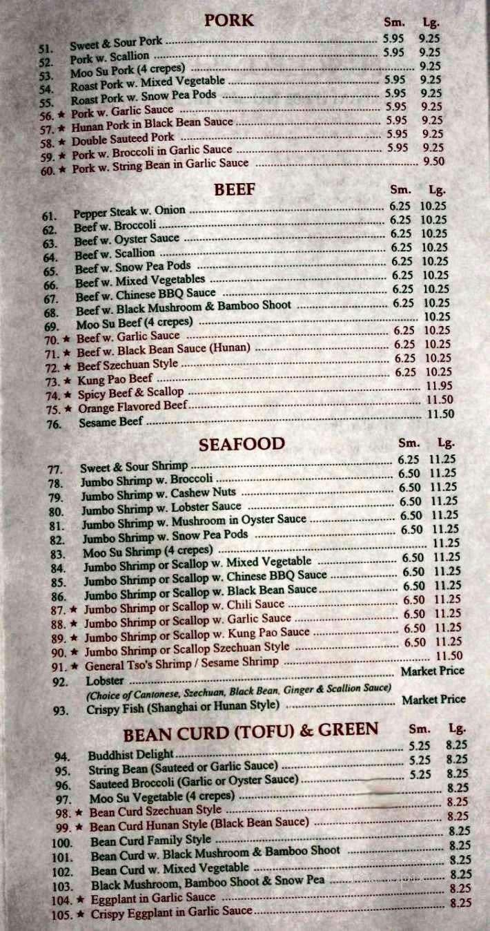 Grand Fine Chinese Dining - Hammonton, NJ menu_pic
