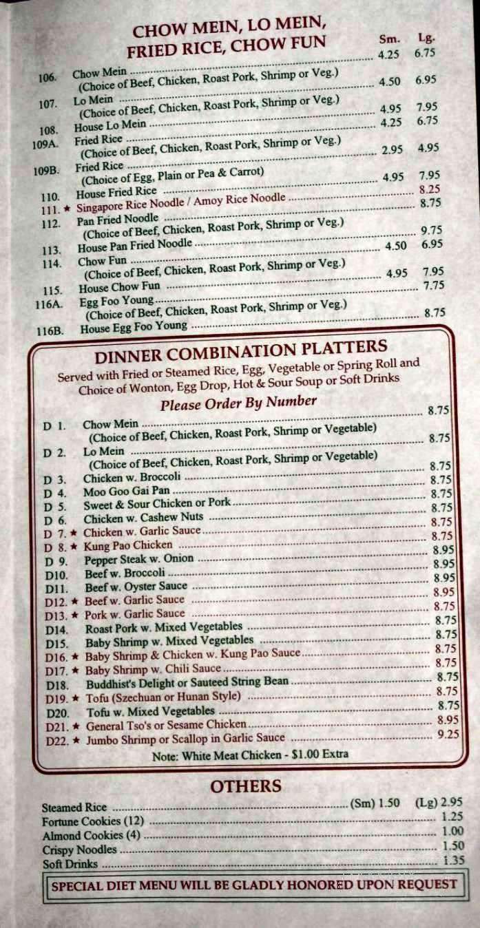 Grand Fine Chinese Dining - Hammonton, NJ menu_pic