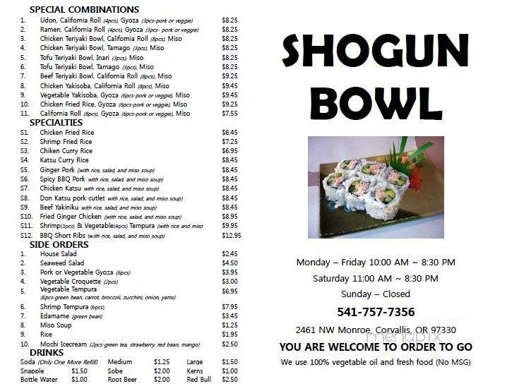/370004835/Shogun-Bowl-Corvallis-OR - Corvallis, OR