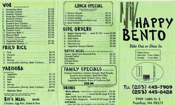 Happy Bento - Puyallup, WA menu_pic