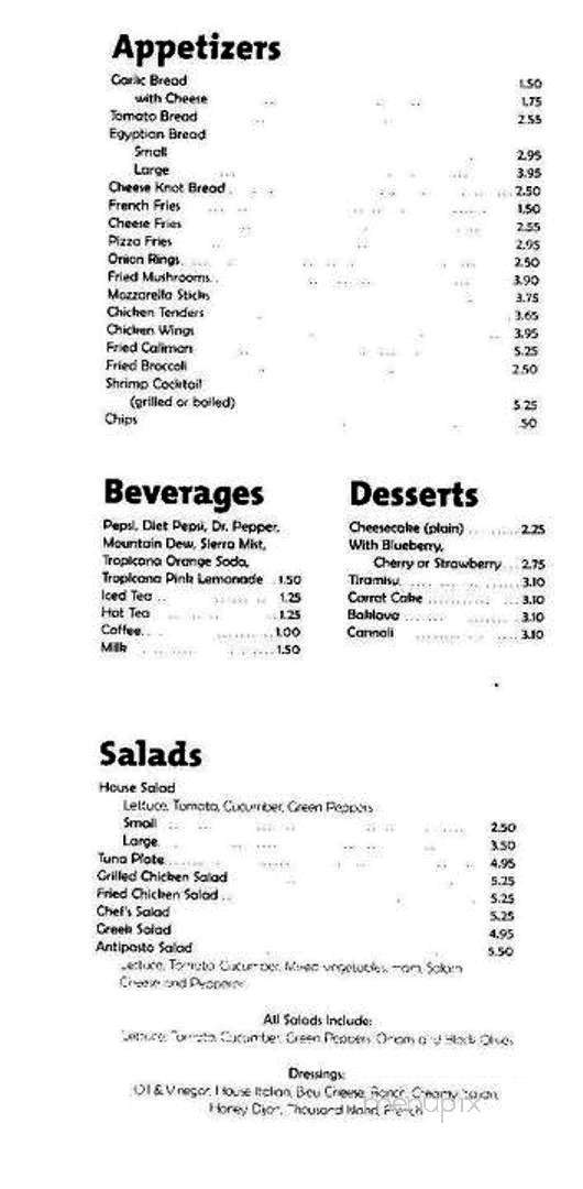 Hema's - Rocky Mount, VA menu_pic