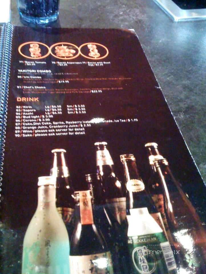 menu_pic