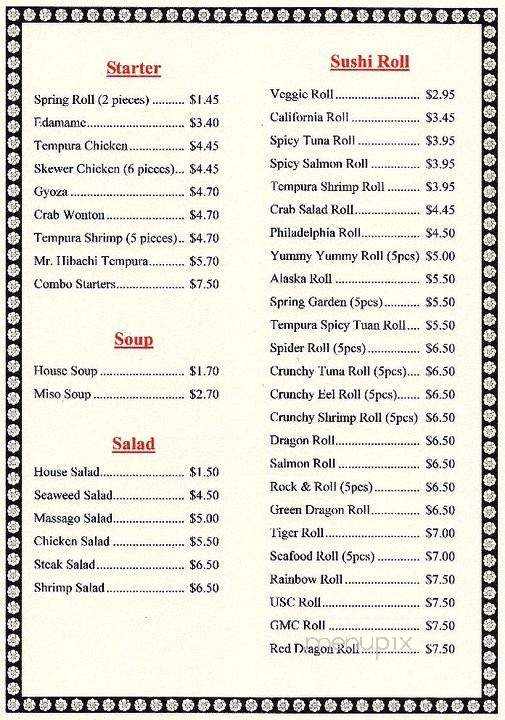 Mr Hibachi - Moncks Corner, SC menu_pic