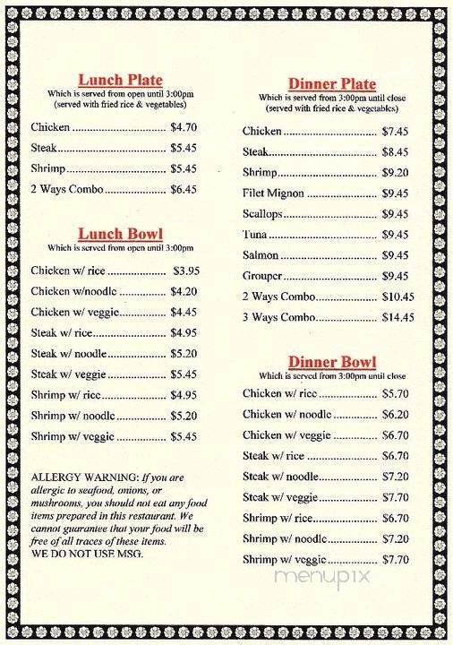 Mr Hibachi - Moncks Corner, SC menu_pic