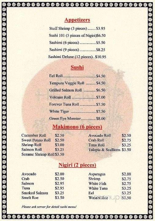 Mr Hibachi - Moncks Corner, SC menu_pic