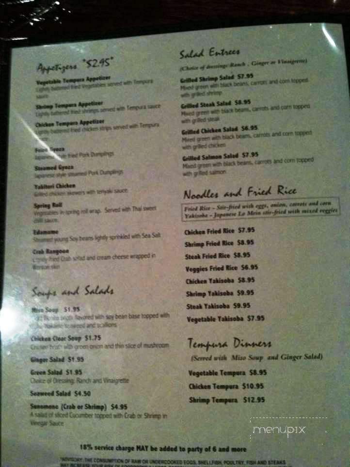 Okinawa Hibachi & Sushi - Cartersville, GA menu_pic