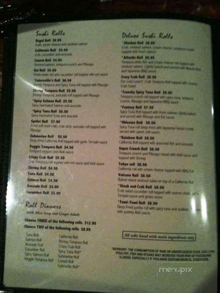 Okinawa Hibachi & Sushi - Cartersville, GA menu_pic