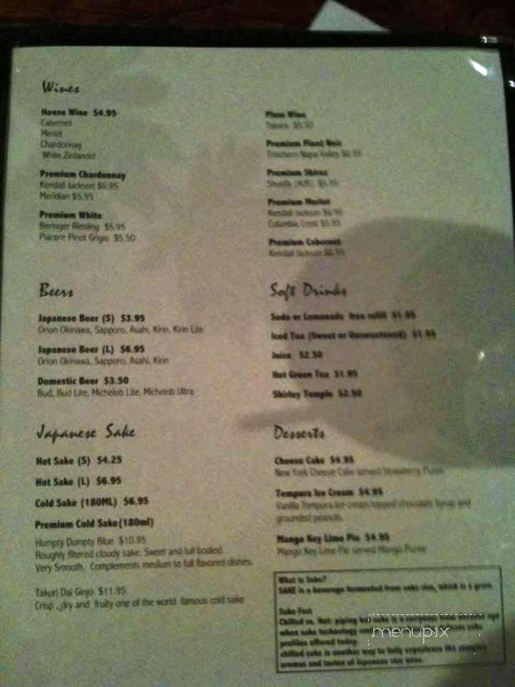 Okinawa Hibachi & Sushi - Cartersville, GA menu_pic
