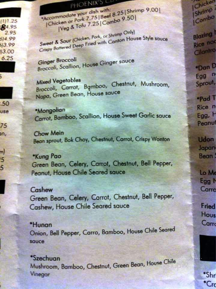 Phoenix Asian Diner - Shawnee, OK menu_pic
