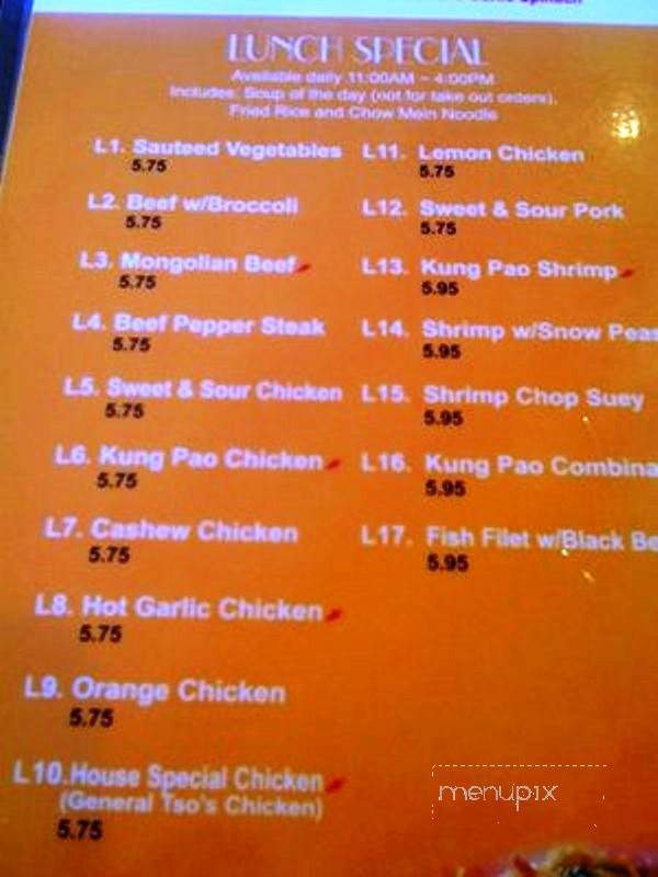 /413820/Rice-n-Noodle-Las-Vegas-NV - Las Vegas, NV