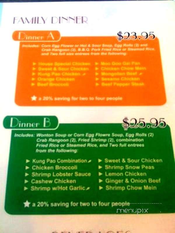 /413820/Rice-n-Noodle-Las-Vegas-NV - Las Vegas, NV