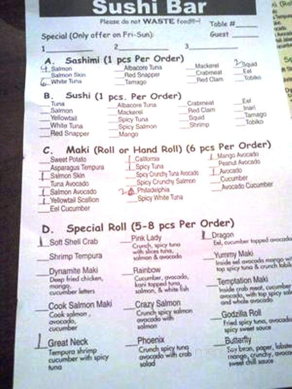 Sushi Palace - Great Neck, NY menu_pic