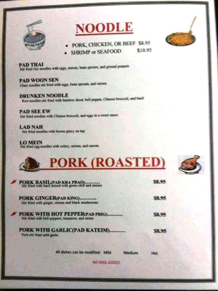 Thai Hut - Glendale, CA menu_pic