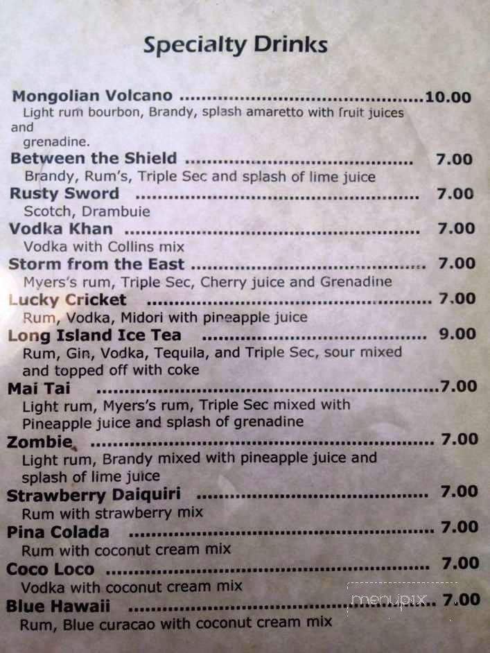 Warrior's Mongolian Grill II - Chesapeake, VA menu_pic
