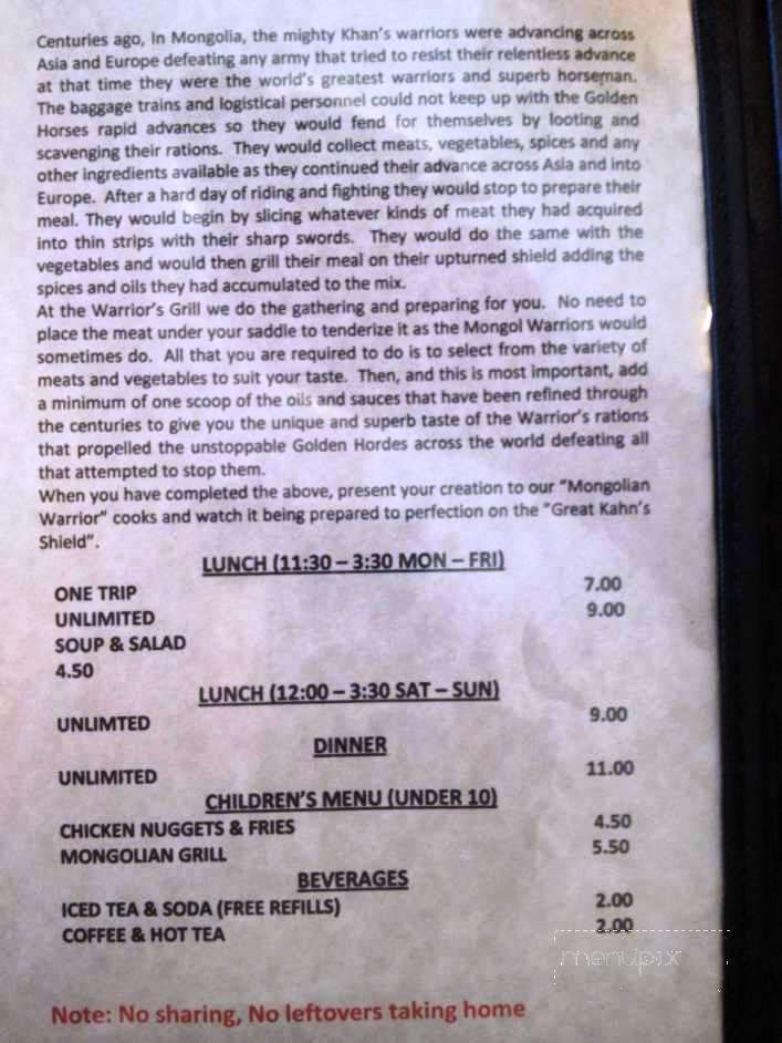 Warrior's Mongolian Grill II - Chesapeake, VA menu_pic