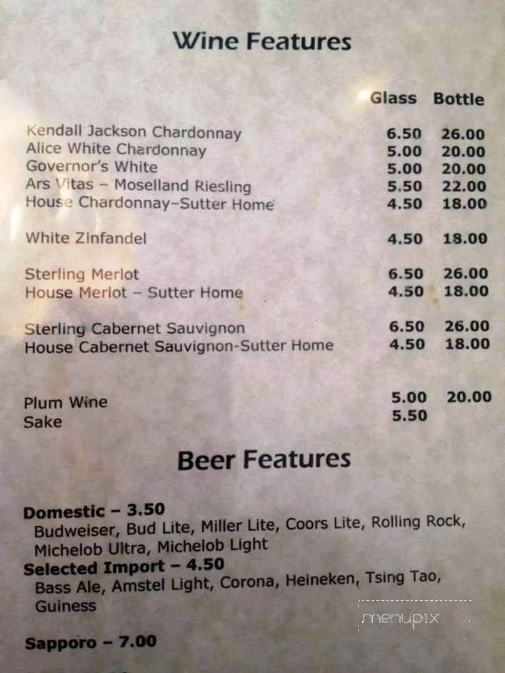 Warrior's Mongolian Grill II - Chesapeake, VA menu_pic