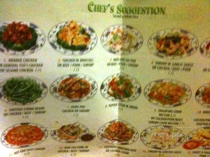 Happy Star - Fresno, CA menu_pic