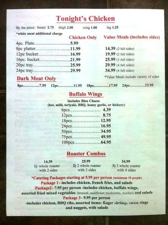 Chicken Tonight - Lindenhurst, NY menu_pic
