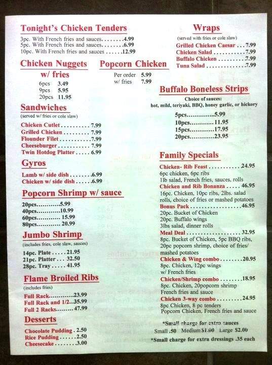 Chicken Tonight - Lindenhurst, NY menu_pic