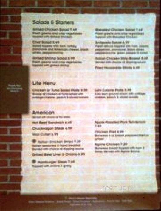 Dino's Restaurant - Elizabethton, TN menu_pic