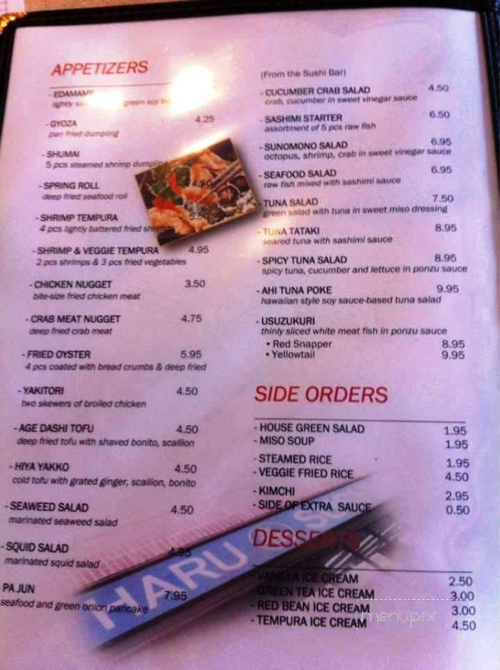 Haru Sushi - Bowling Green, KY menu_pic