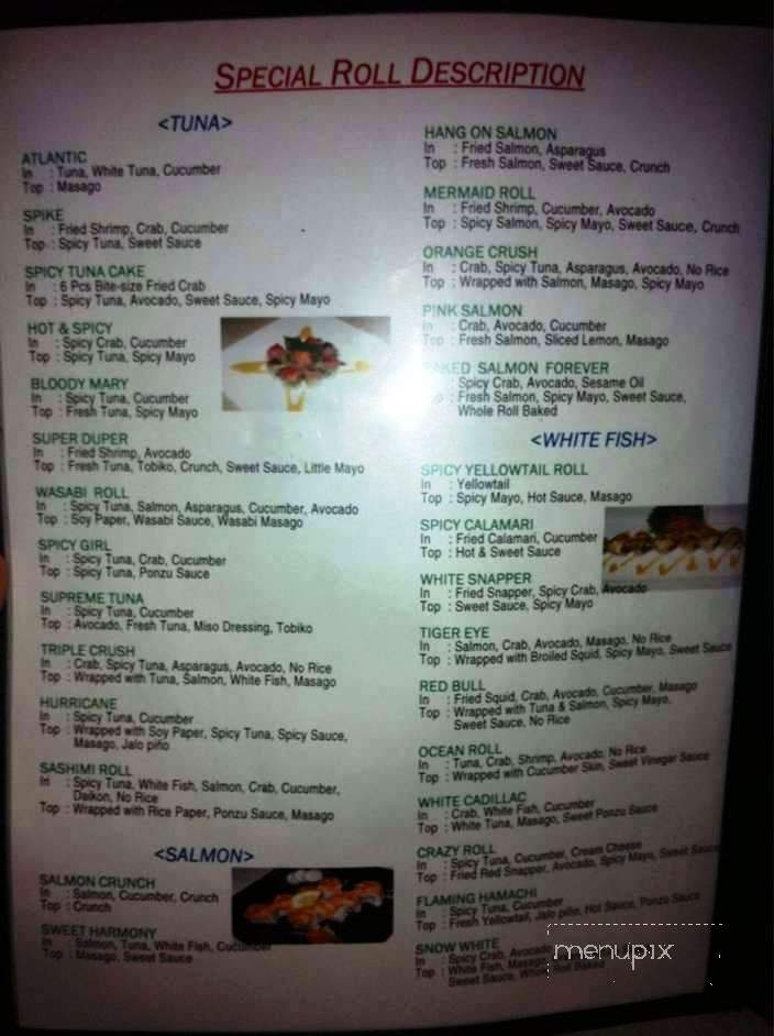 Haru Sushi - Bowling Green, KY menu_pic