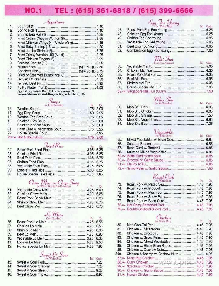 /4209818/No-1-Chinese-Restaurant-Nashville-TN - Nashville, TN