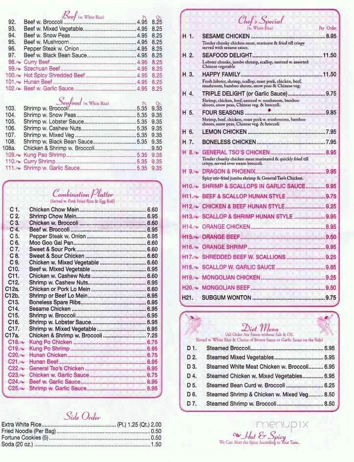 /4209818/No-1-Chinese-Restaurant-Nashville-TN - Nashville, TN