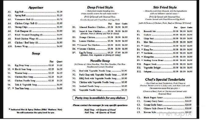 New Lucky Star - Westland, MI menu_pic