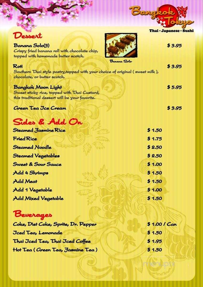 Bangkok Restaurant & Lounge - Amarillo, TX menu_pic