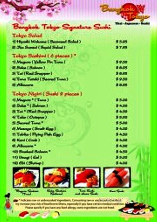 Bangkok Restaurant & Lounge - Amarillo, TX menu_pic