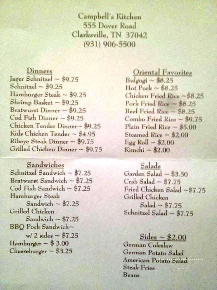 Campbell's Kitchen - Clarksville, TN menu_pic