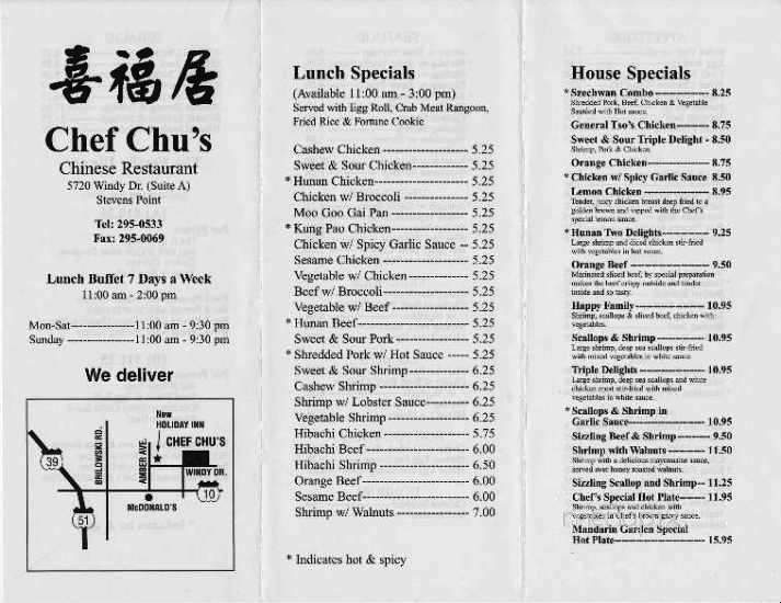 Chef Chu's - Stevens Point, WI menu_pic