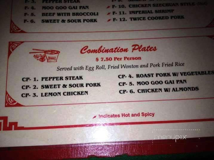 Dragon Palace Chinese Restaurant - Victoria, TX menu_pic