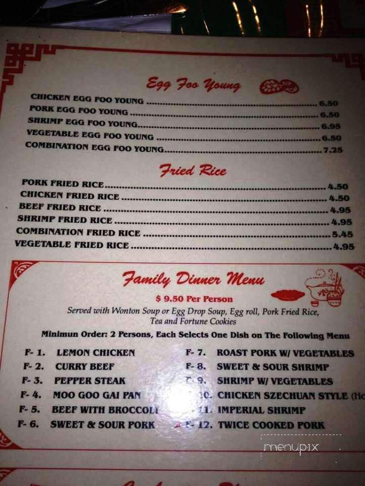 Dragon Palace Chinese Restaurant - Victoria, TX menu_pic