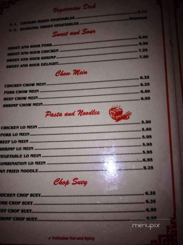 Dragon Palace Chinese Restaurant - Victoria, TX menu_pic